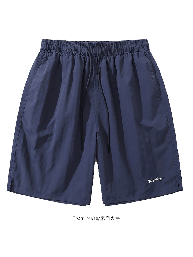 NUBI 'Unfailing' Casual Summer Shorts