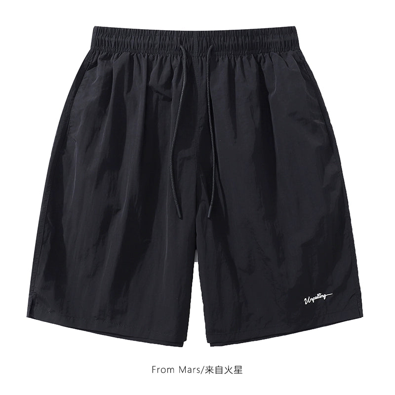 NUBI 'Unfailing' Casual Summer Shorts