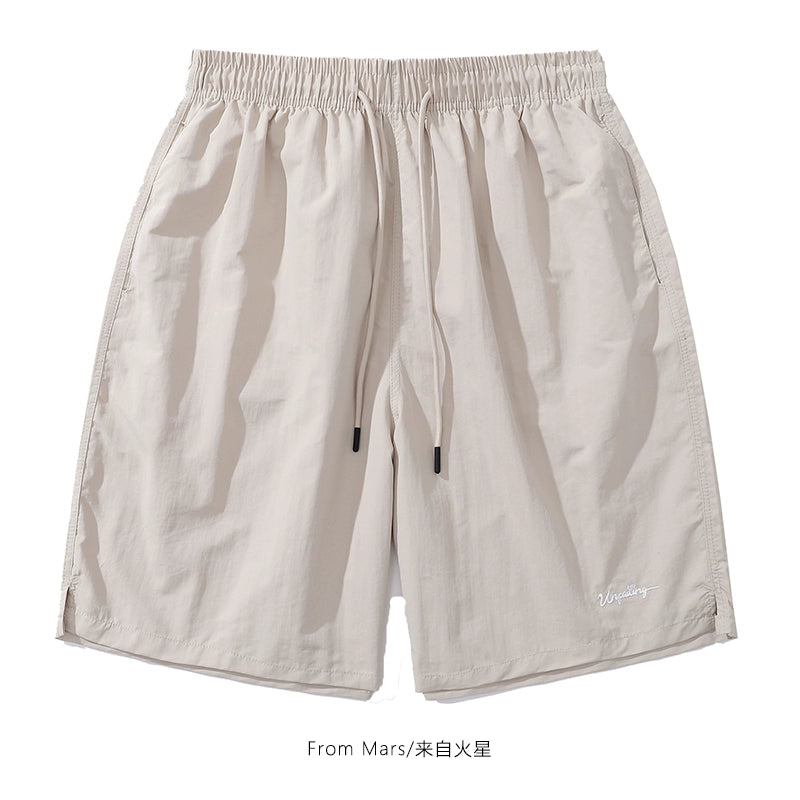 NUBI 'Unfailing' Casual Summer Shorts