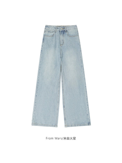 NUBI Retro, Baggy, Loose Denim Pants