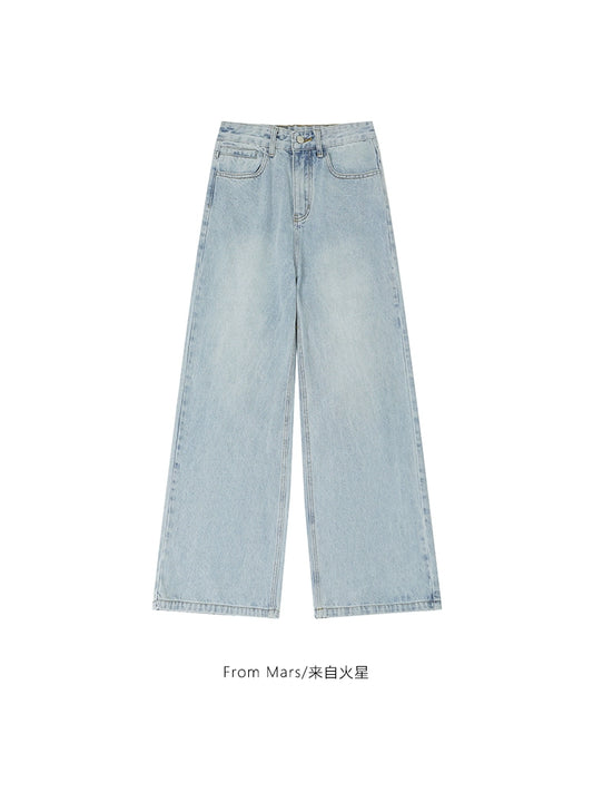 NUBI Retro, Baggy, Loose Denim Pants