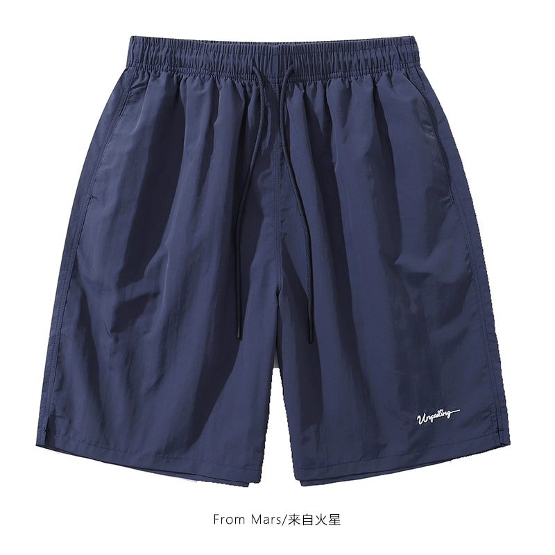 NUBI 'Unfailing' Casual Summer Shorts