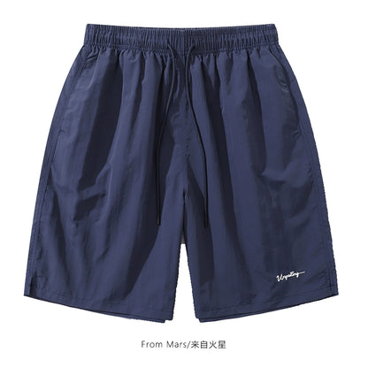 NUBI 'Unfailing' Casual Summer Shorts