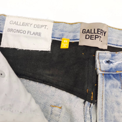 GALLERY DEPT LA FLARE MULTI G PATCH