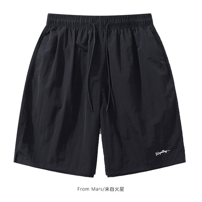 NUBI 'Unfailing' Casual Summer Shorts
