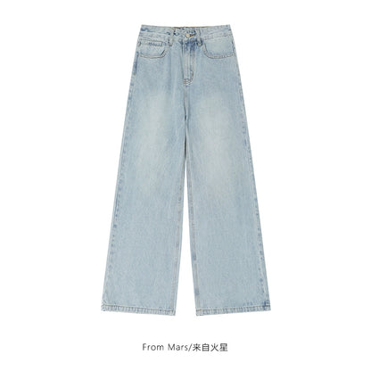NUBI Retro, Baggy, Loose Denim Pants
