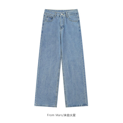 Skateboarding Baggy 5 Pocket Men's Jeans