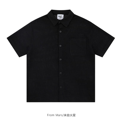 NUBI 'Dwelt' Summer Solid S/S Shirts