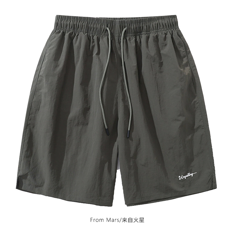 NUBI 'Unfailing' Casual Summer Shorts