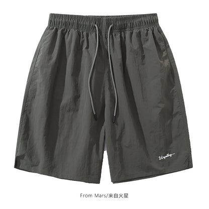 NUBI 'Unfailing' Casual Summer Shorts