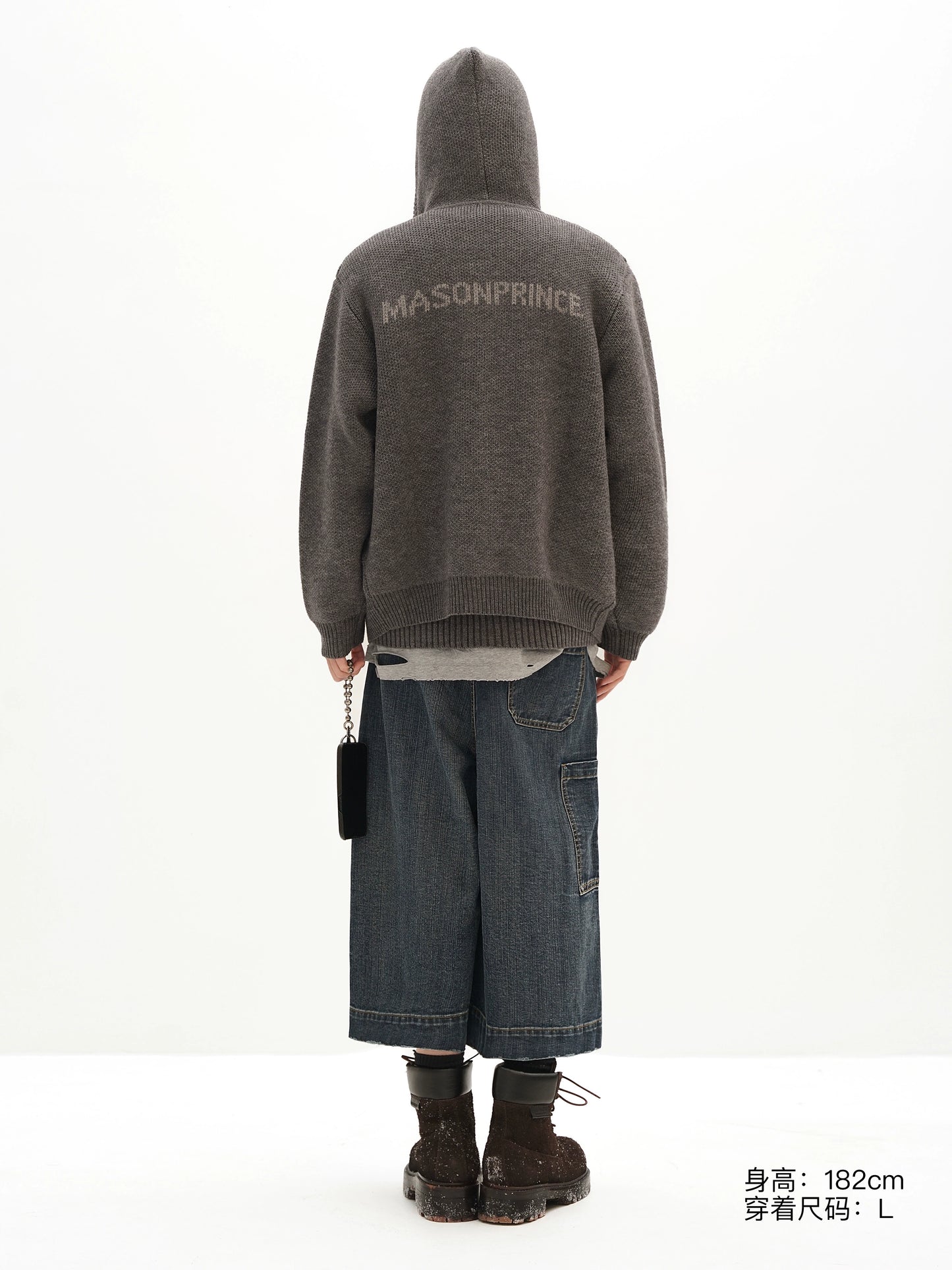 MASONPRINCE Self-Heating Hooded Zipper Cardigan