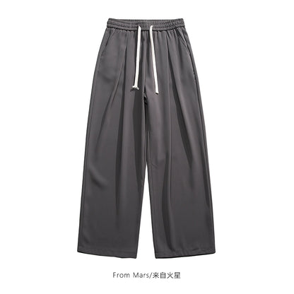 NUBI 'City Breeze' Casual Wide-leg Pants