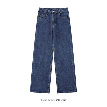 Skateboarding Baggy 5 Pocket Men's Jeans