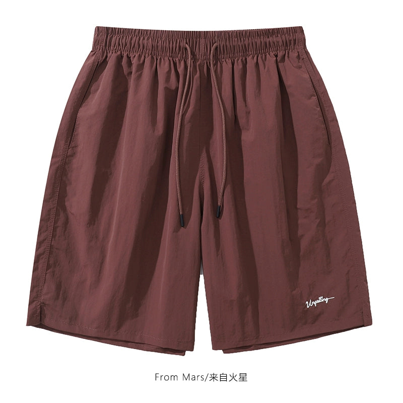 NUBI 'Unfailing' Casual Summer Shorts