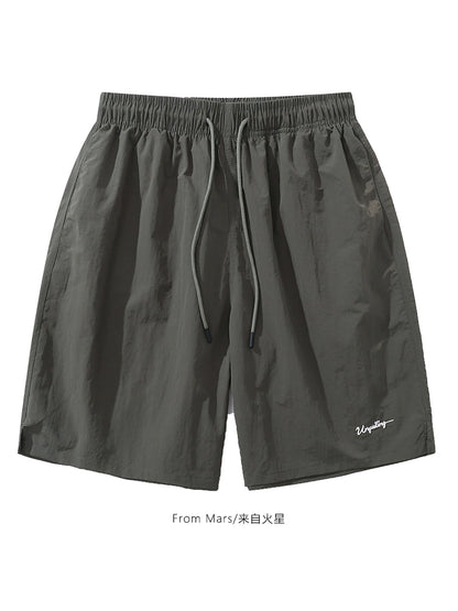 NUBI 'Unfailing' Casual Summer Shorts