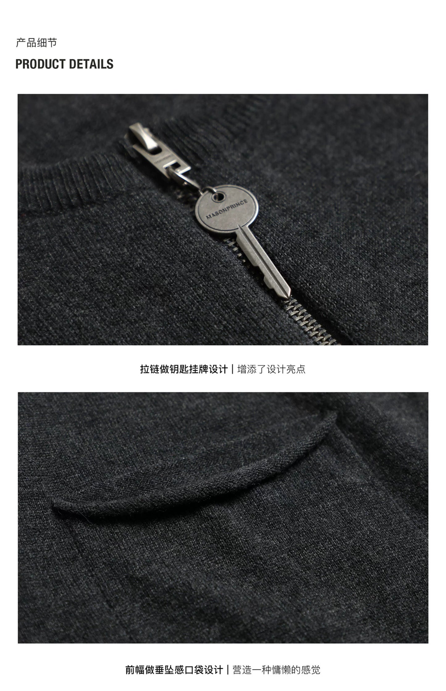 MASONPRINCE Wool Crewneck Light Cardigan