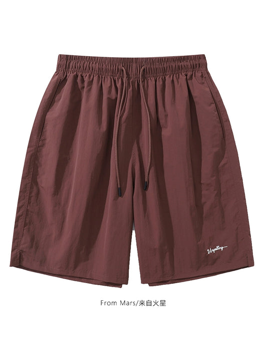NUBI 'Unfailing' Casual Summer Shorts